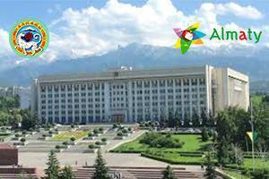 О внесении изменений и дополнения в приказ Министра образования и науки Республики Казахстан от 13 апреля 2015 года № 198