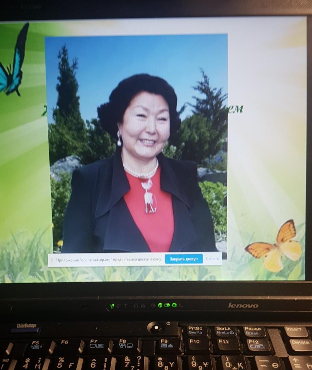 Қарым-қатынас үшін сынып сағаты/Классный час для общения