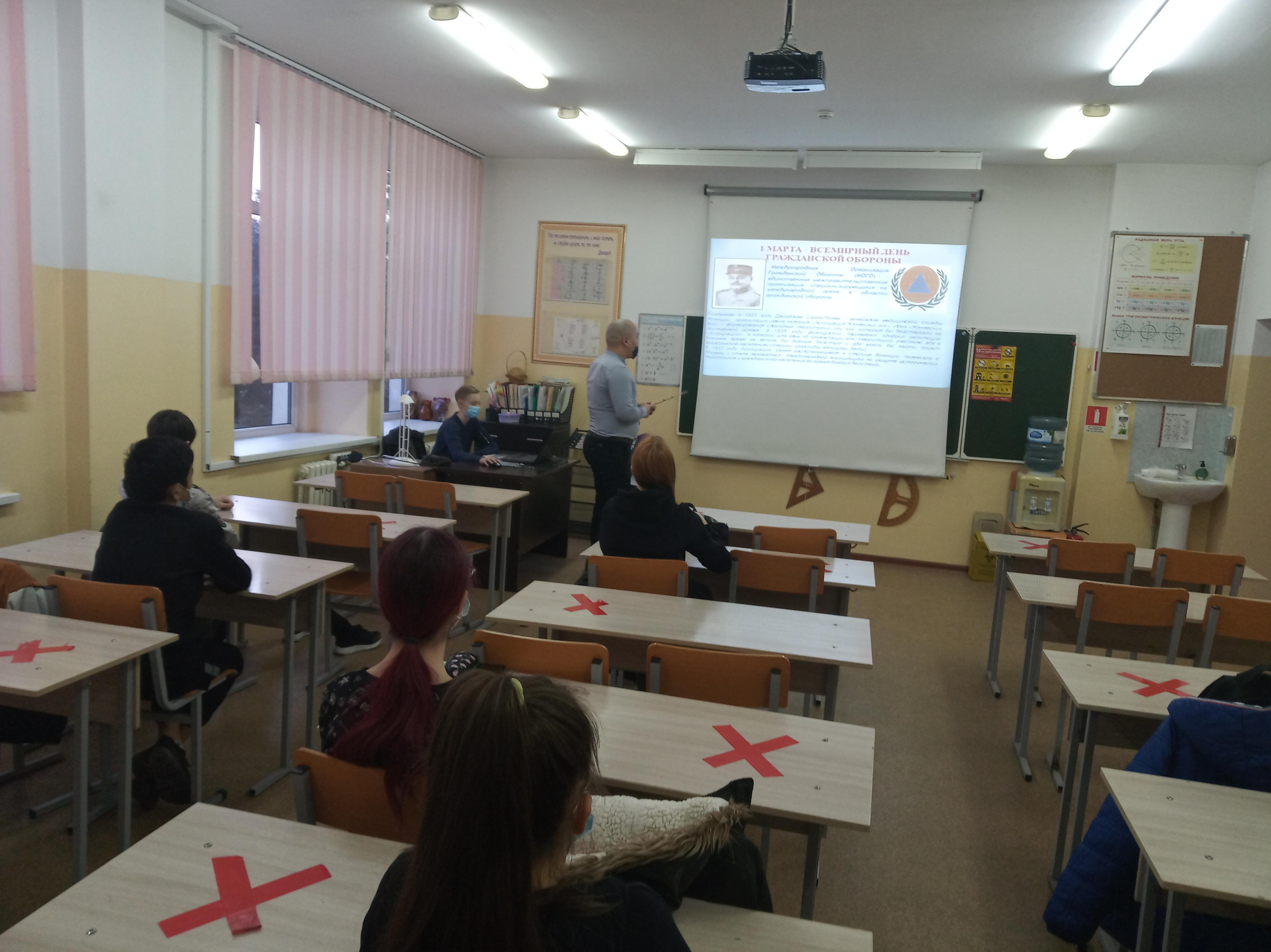 1 наурыз Азаматтық қорғаныс күні/1 марта День гражданской обороны