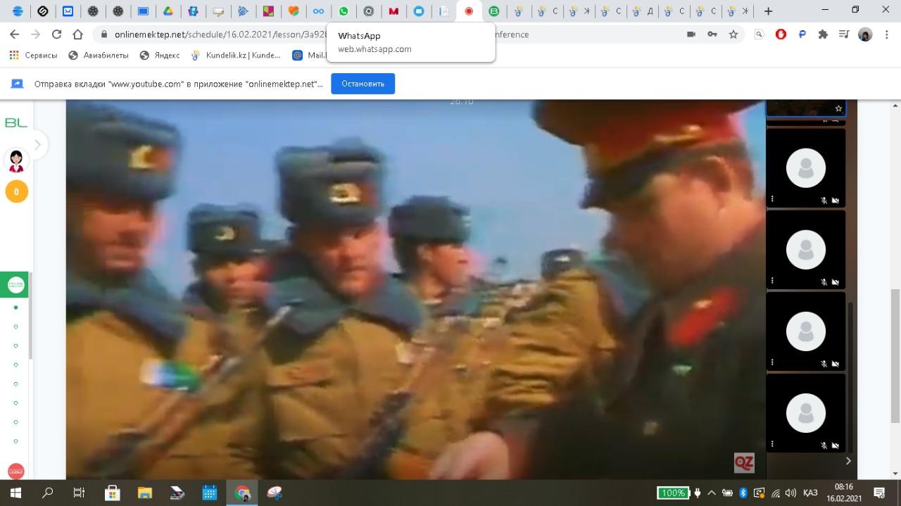 Ауғанстан-халықтың жаны мен азабы/Афганистан - душа и боль народа