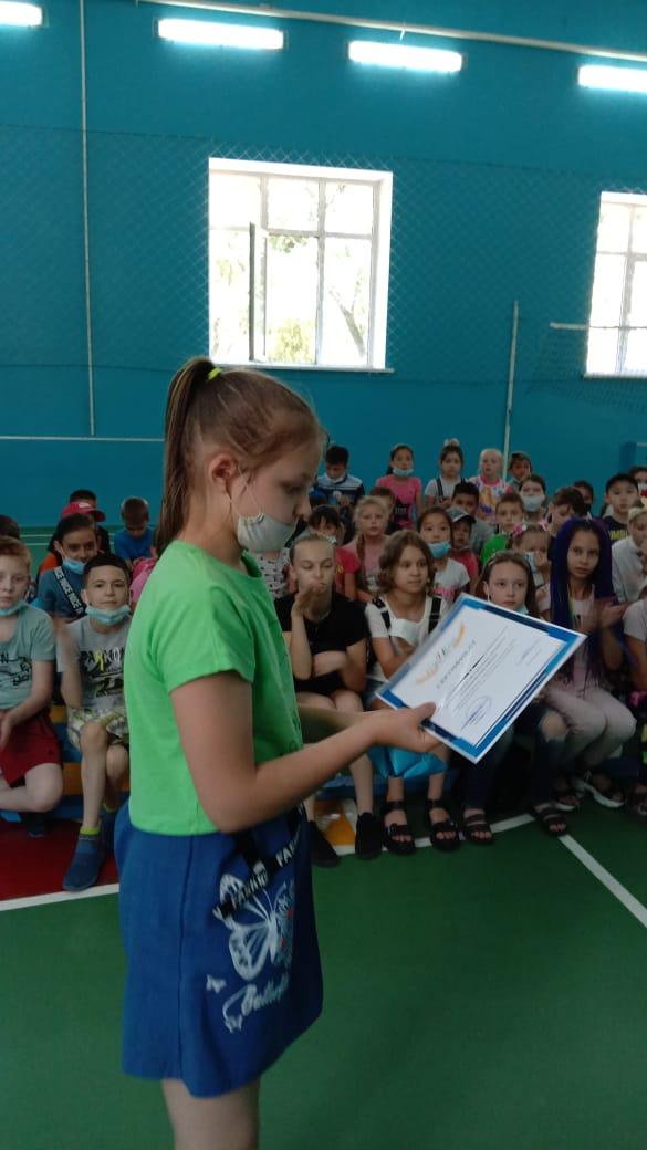 Алақай! Демалыс! Ура! Каникулы!