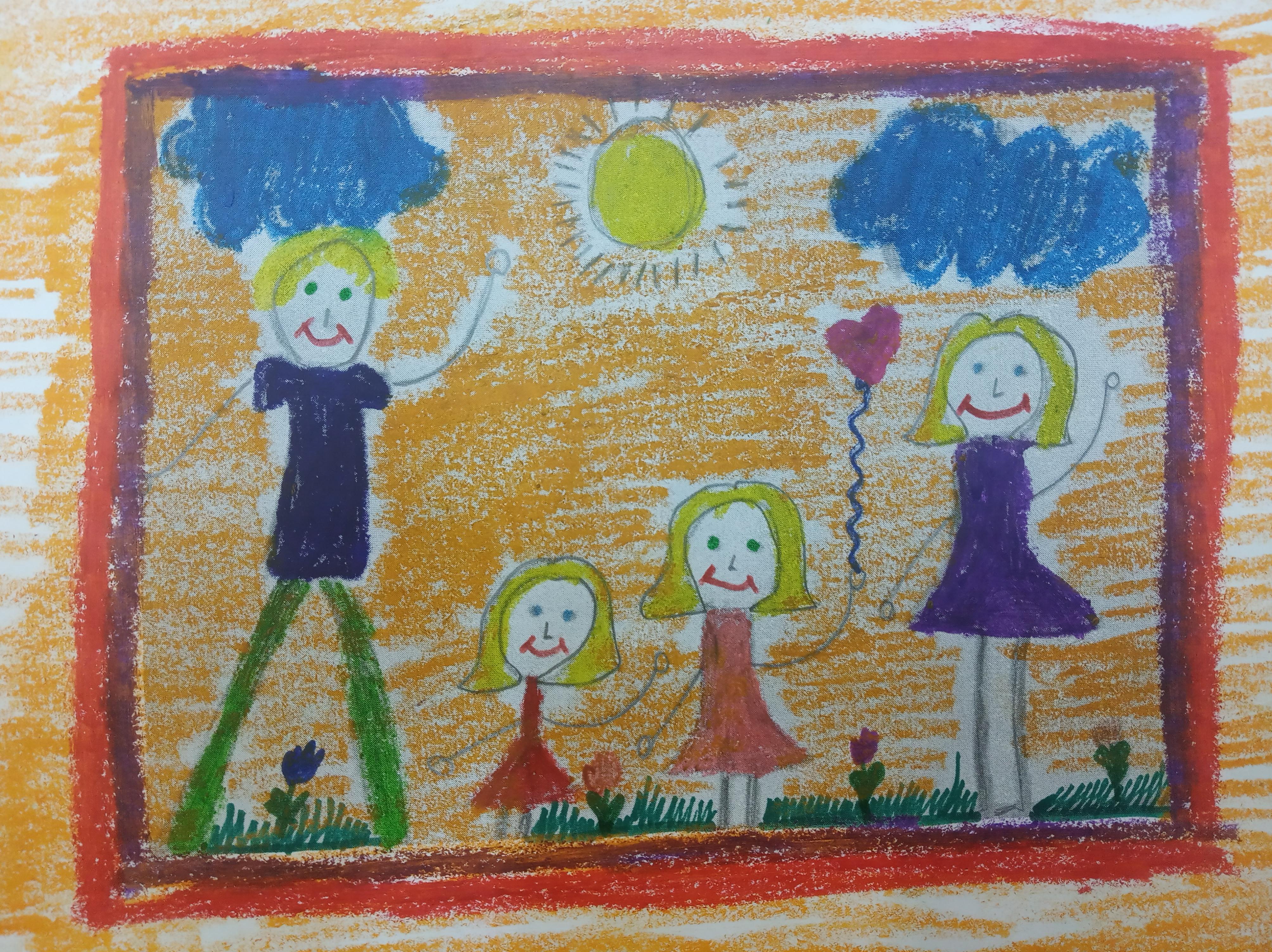 "Тату отбасы" балалар шығармашылығы байқауы/Конкурс детского творчества "Дружная семья"