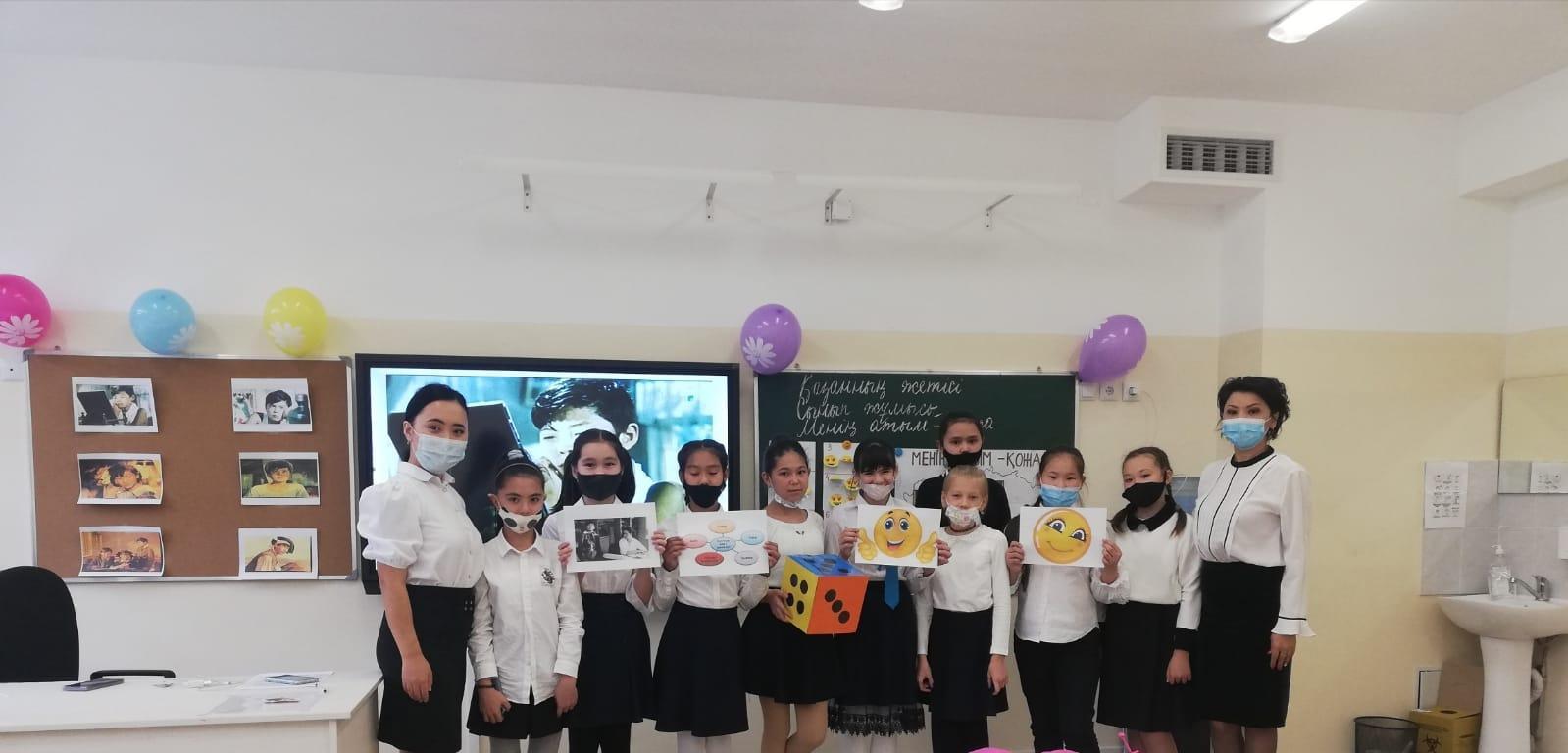 Педагогикалық тандем/Педагогический тандем