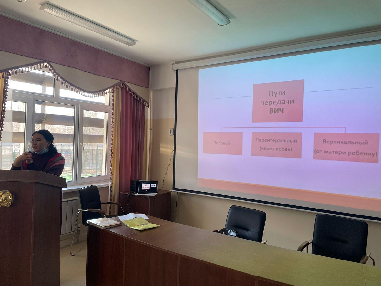 Өз денсаулығыңызға бей жай қарамаңыз/Не будь равнодушен к своему здоровью