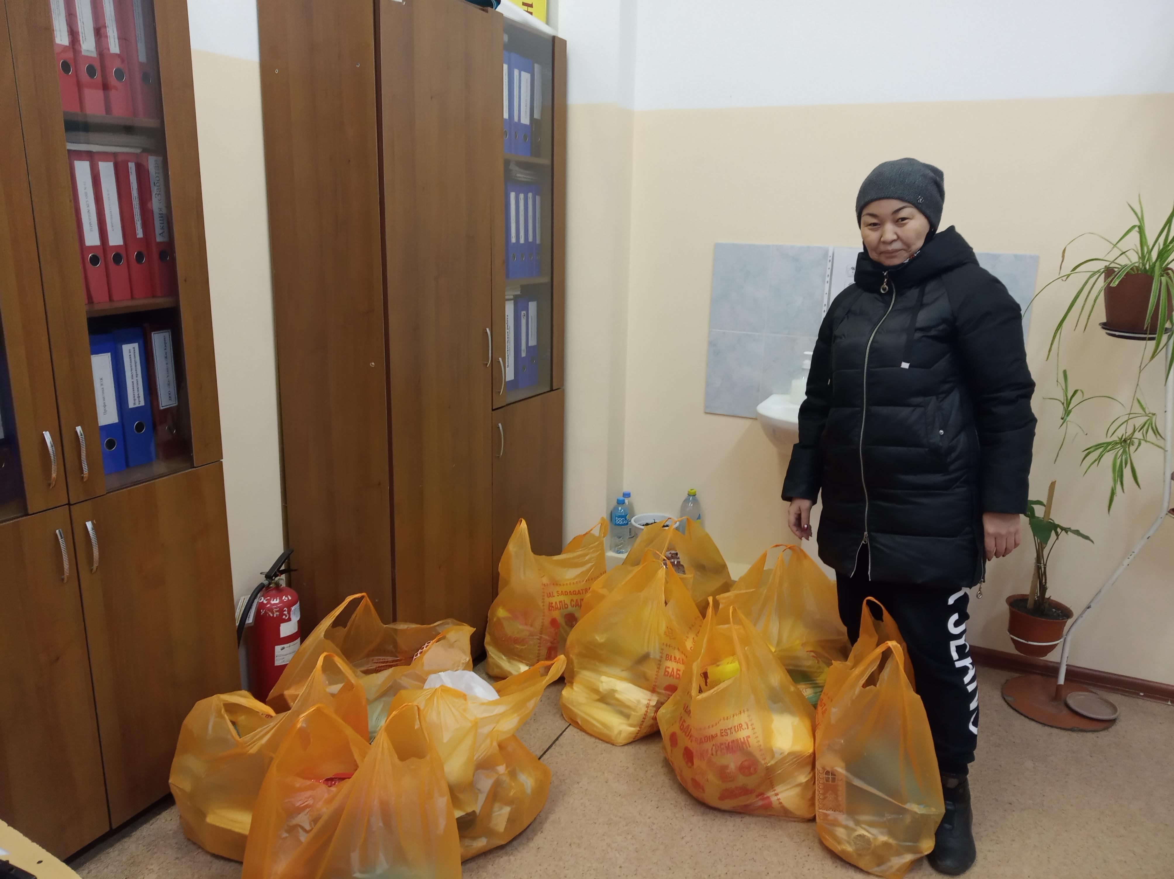 Демеушілік/Спонсорская помощь