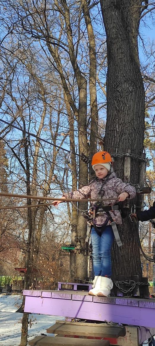 Алақай, демалыс!/Ура, каникулы!