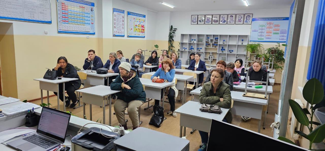 "Баланың қауіпсіздігі-қоғамның басымдығы" ата-аналар жиналысы