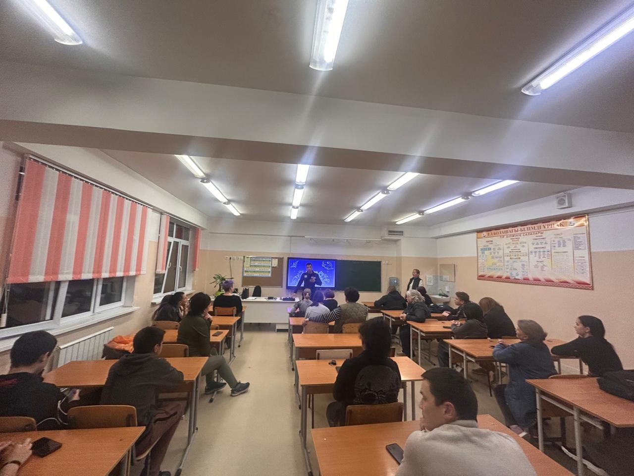 "Баланың қауіпсіздігі-қоғамның басымдығы"ата-аналар жиналысы