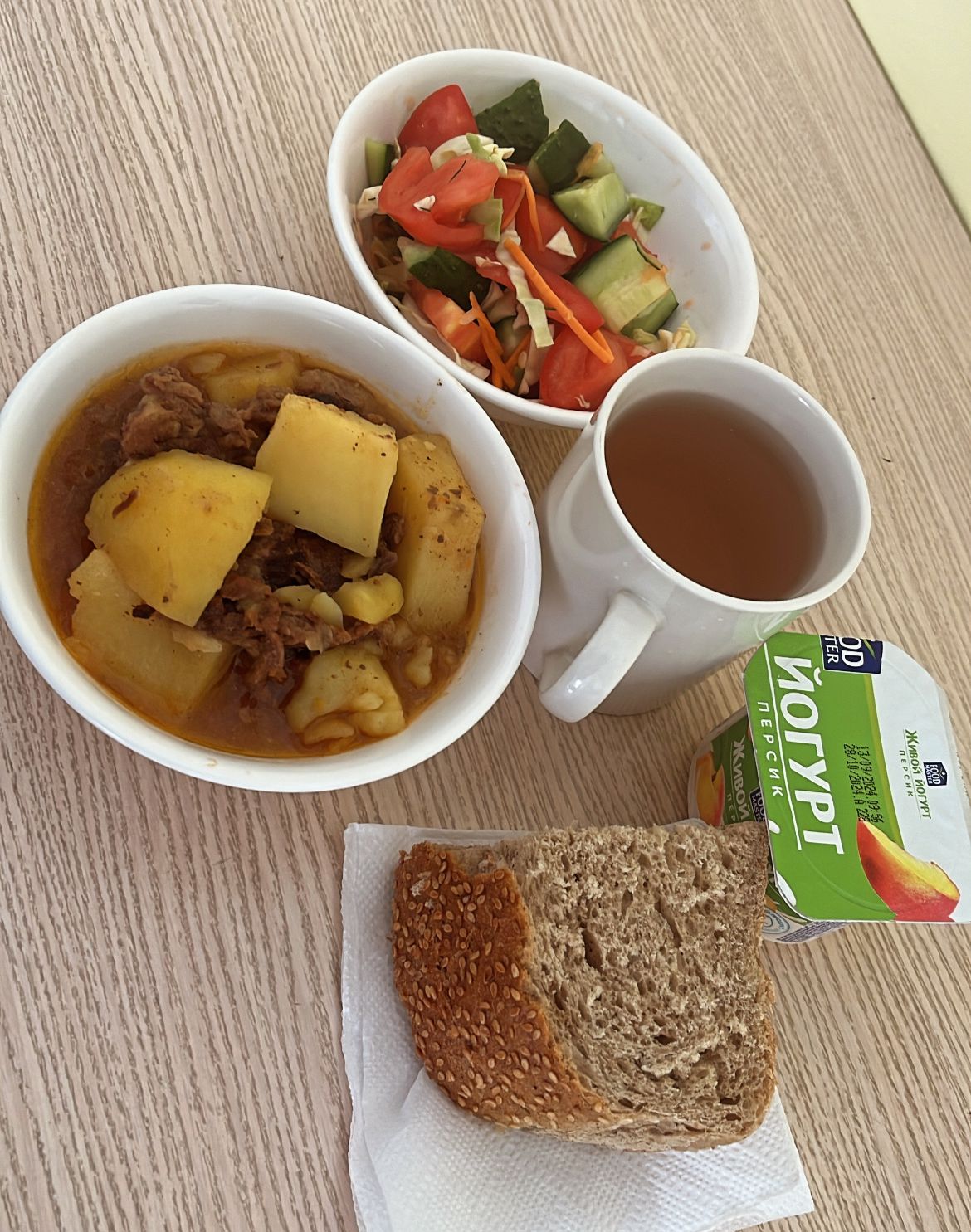 Меню:бұқтырылған ет