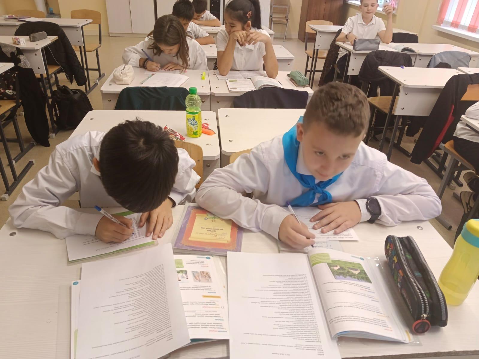 Мазасыздықты диагностикалау. Диагностика на тревожность