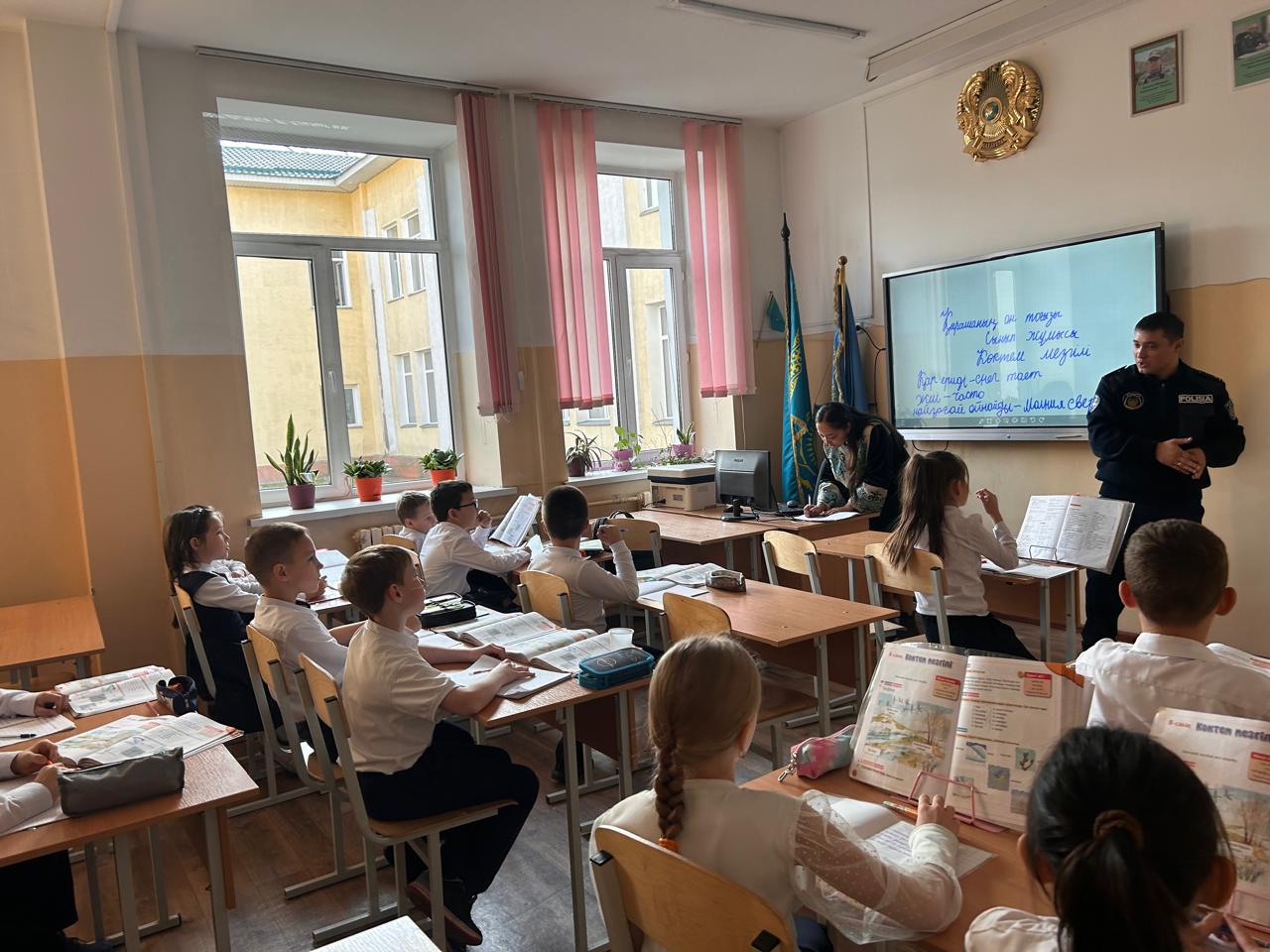 "Жол жарақатының алдын алу". «Профилактика дорожного травматизма»