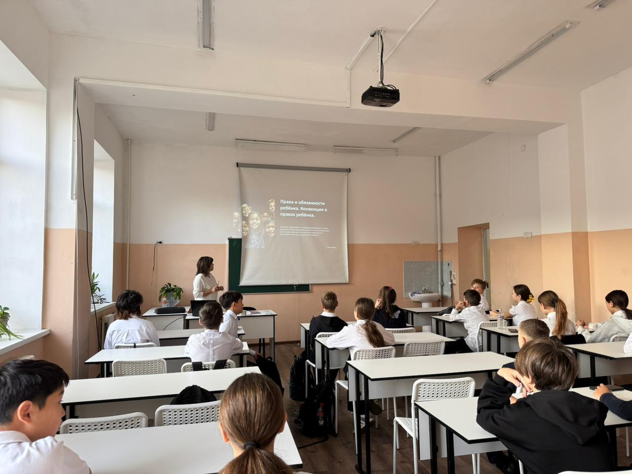 Қауіпсіз балалық шақ