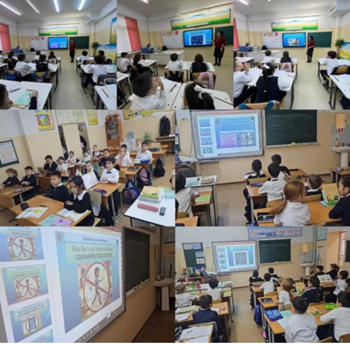 Дабыл сабағы