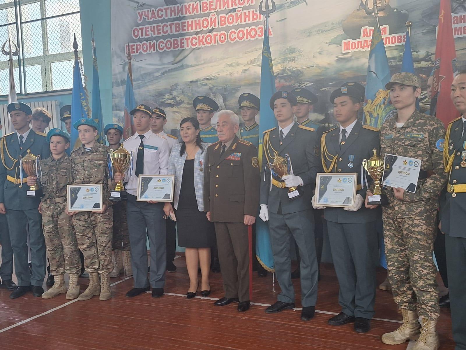 «Ұлы дала қырандары»