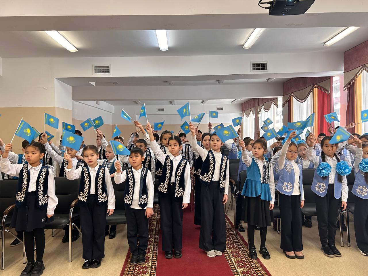 челлендж "Атамекен"