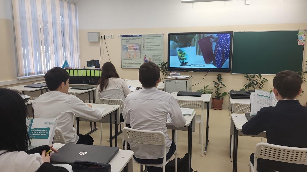 Дұрыс таңдау жасаңыз. Сделай правильный выбор