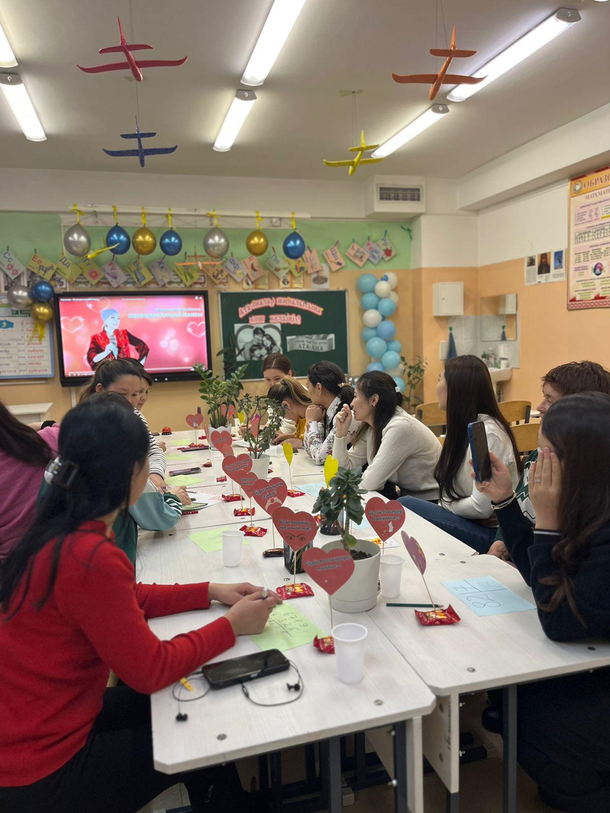 Заң және тәртіп. Закон и порядок