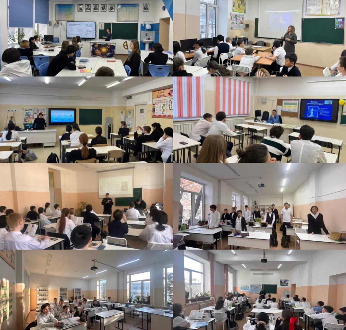 Адалдық сағаты