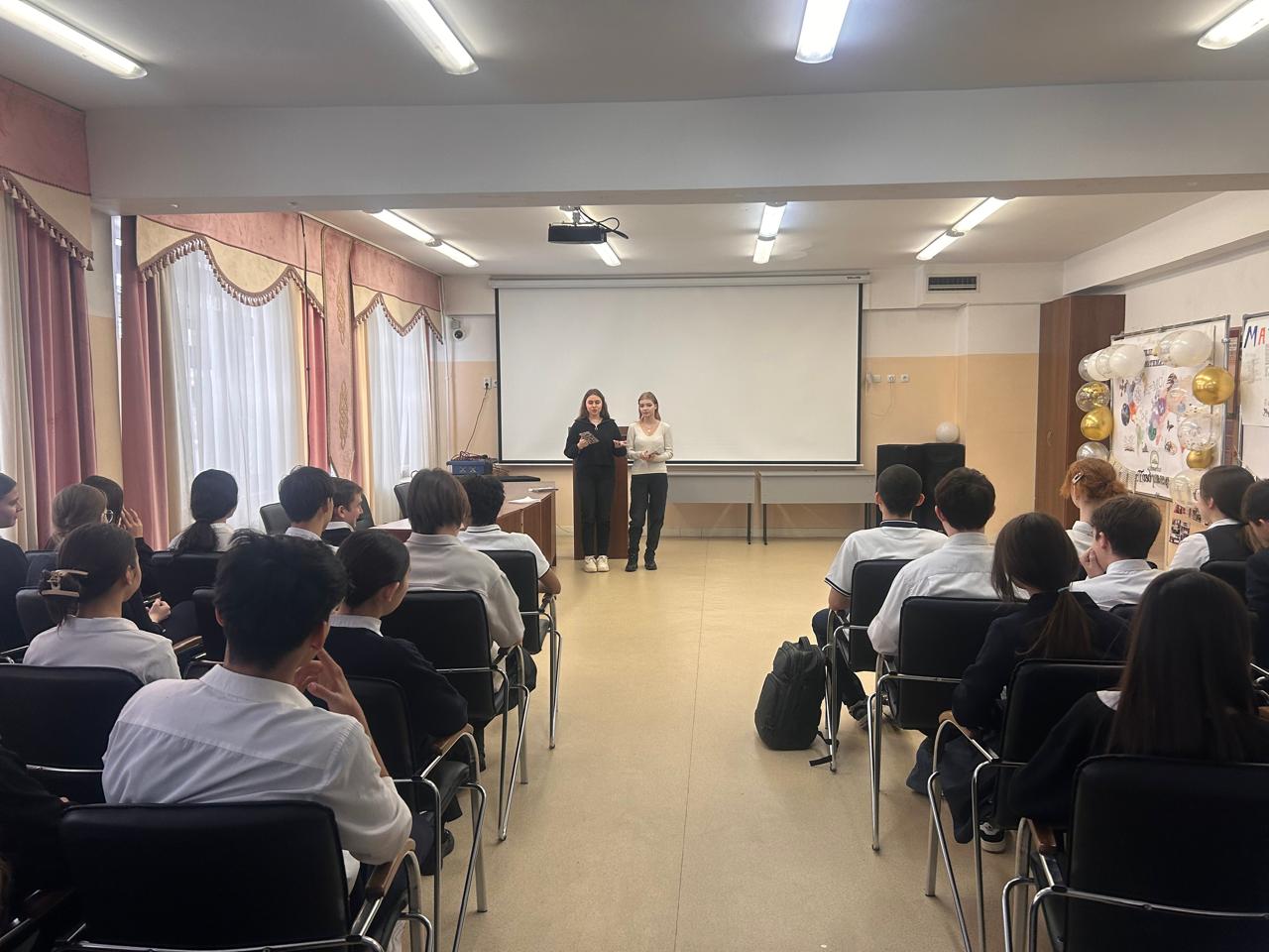 Алматинский колледж строительства и менеджмента