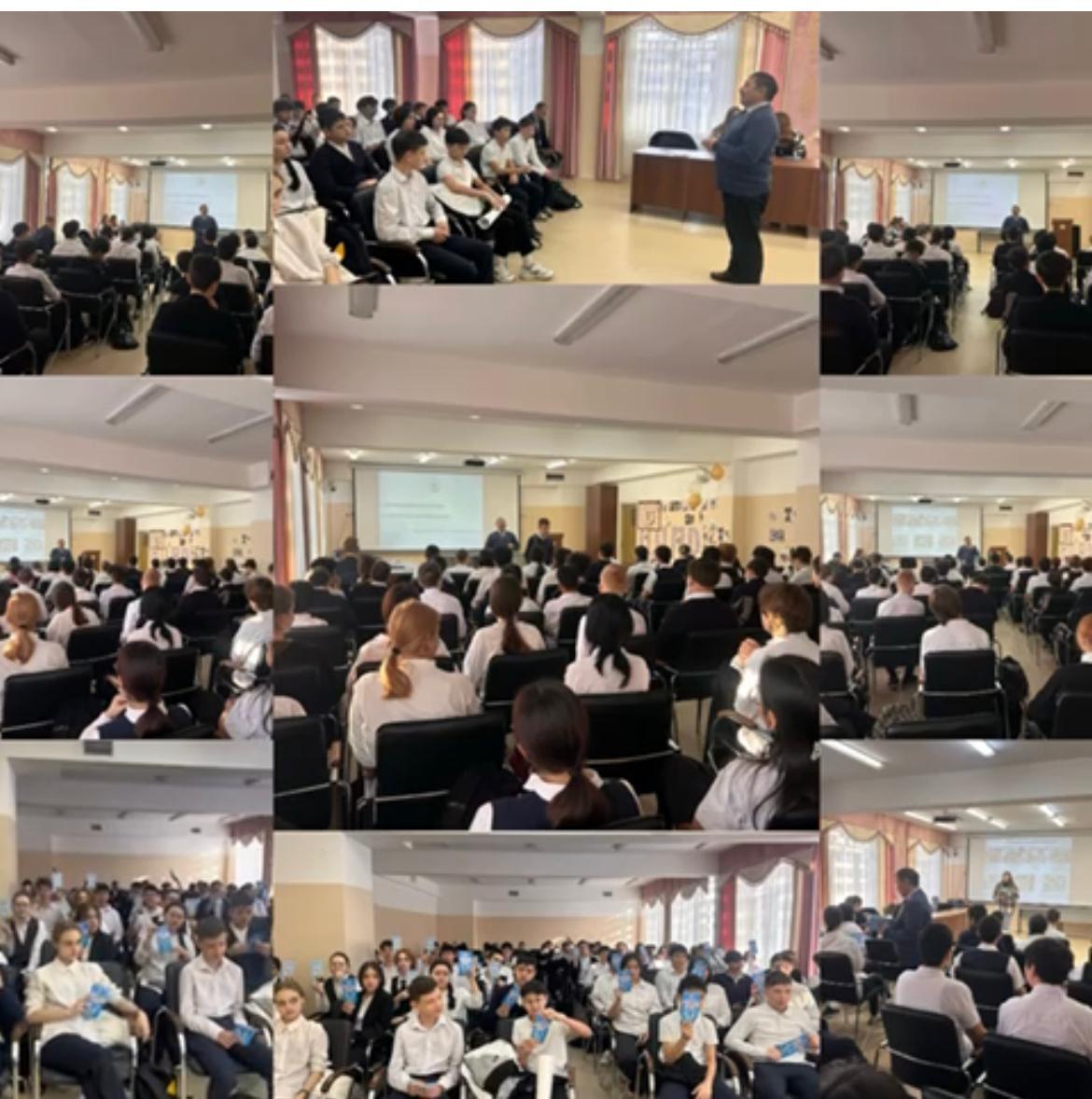 Алматинский колледж менеджмента и сервиса