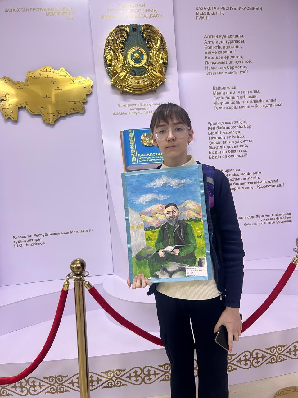 "Парақты парақтау"сурет байқауы. Конкурс рисунков "Листая страницы"