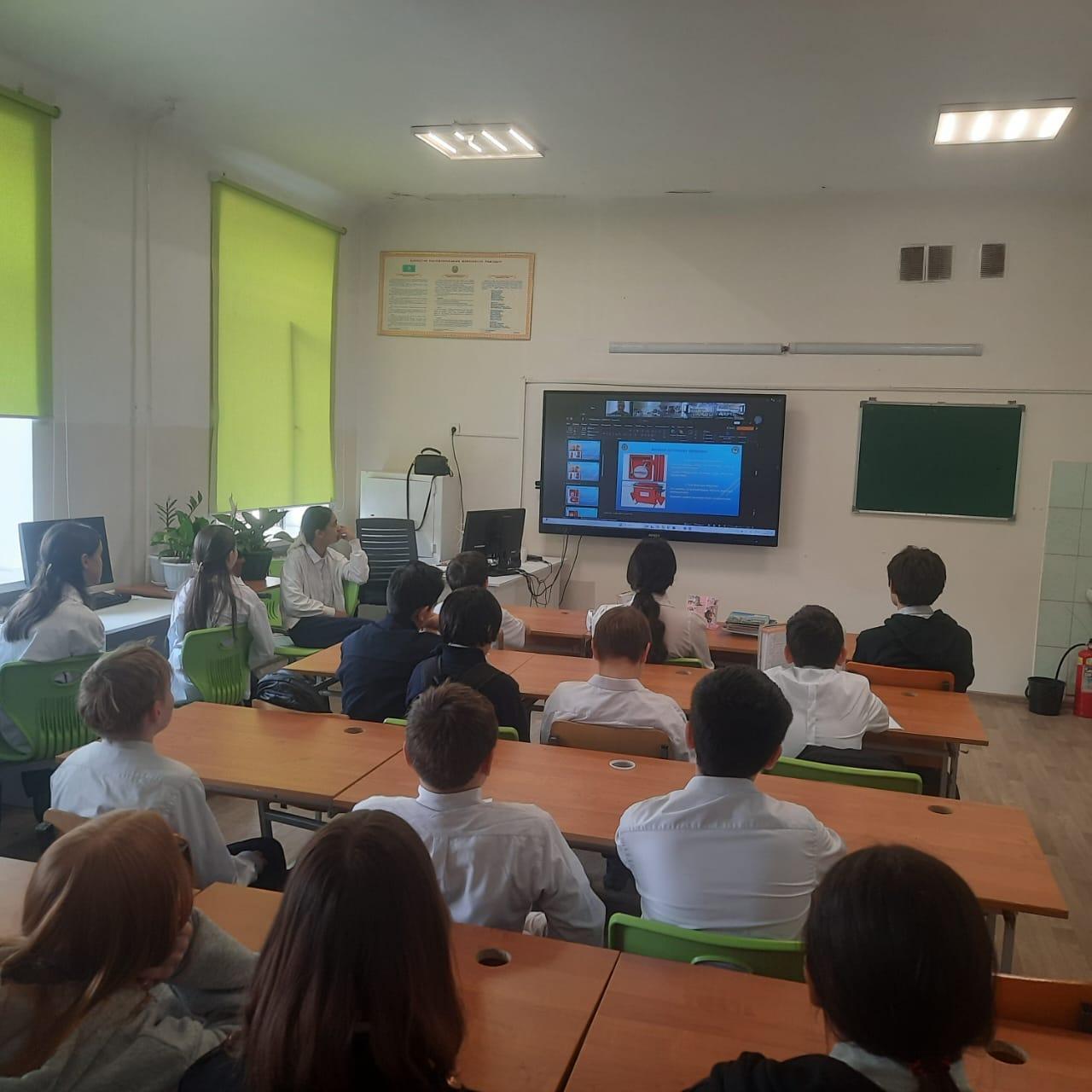 Уроки безопасности ДЧС