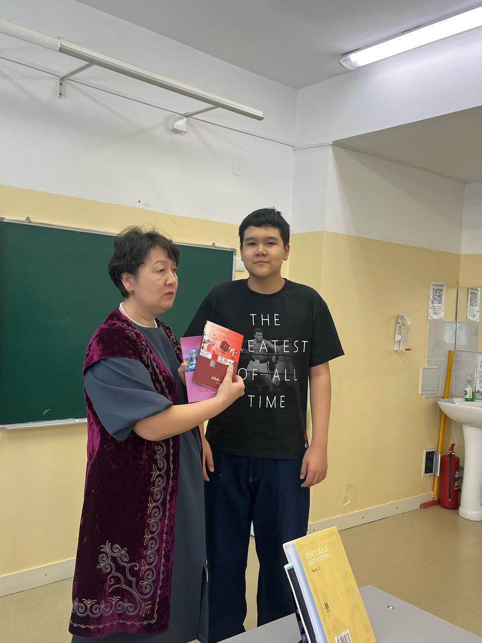 «Шын жүректен кітап сыйла!»