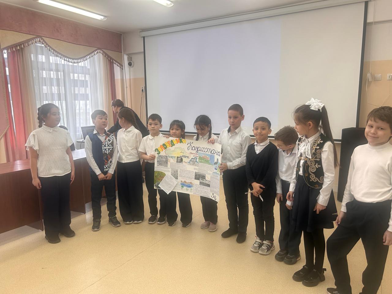 "Алматы-біздің ортақ үйіміз" плакаттар байқауы. "Алматы - наш общий дом" конкурс плакатов