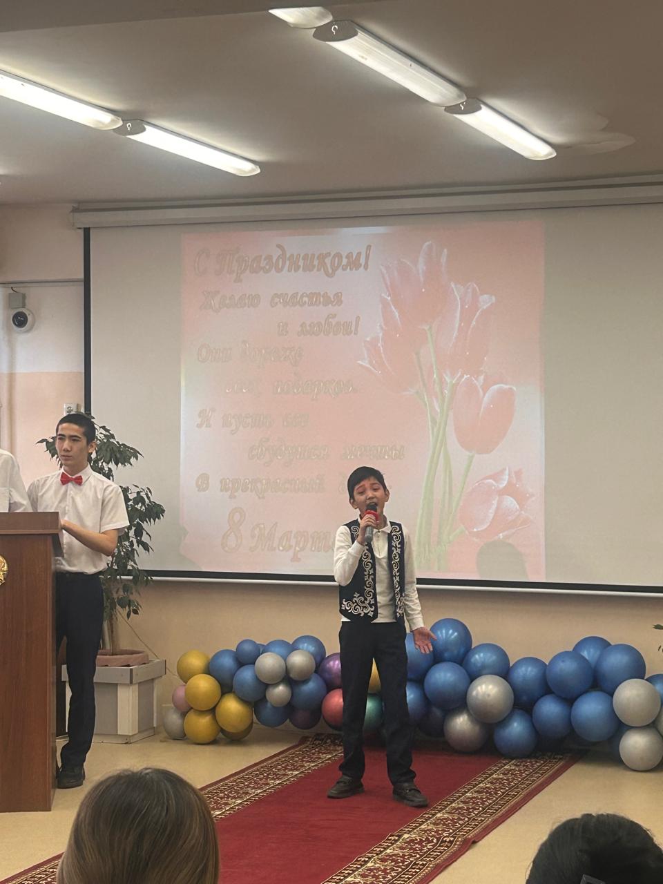 Мерекелік концерт 8 наурыз