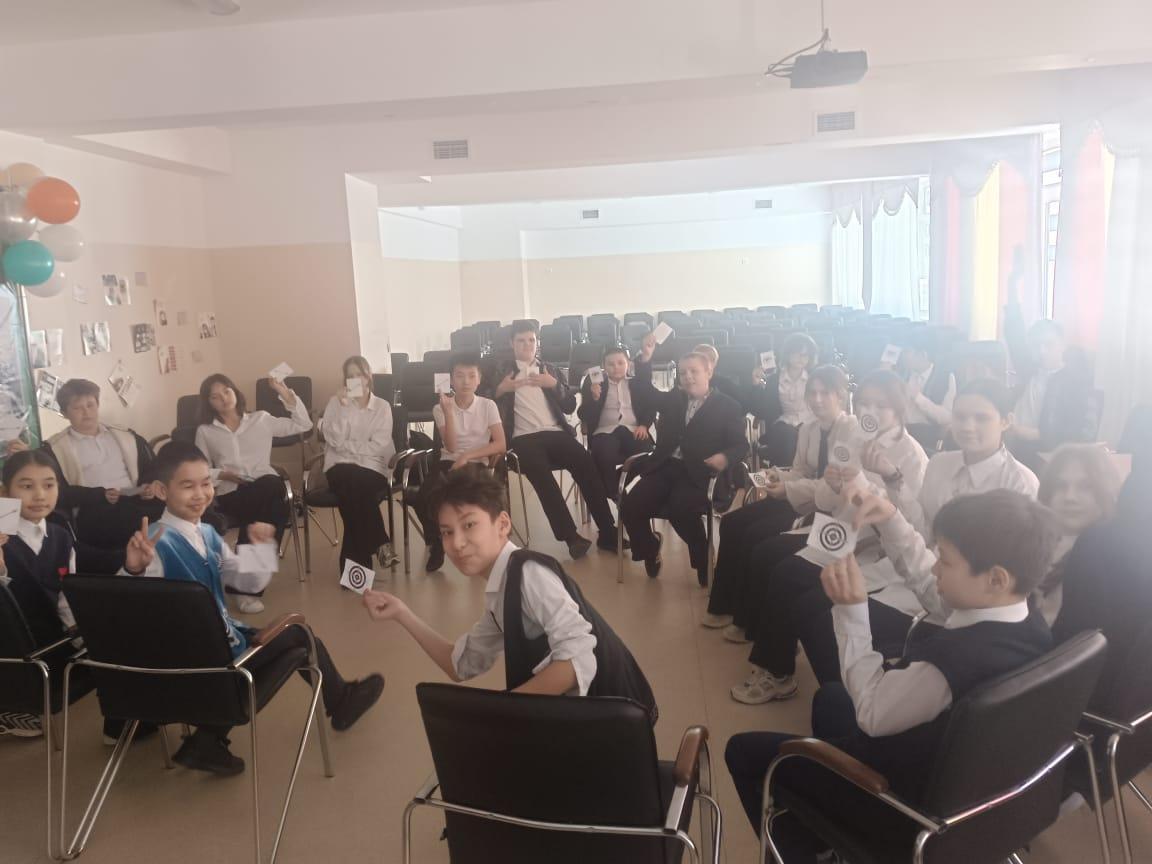 Стоп буллинг!