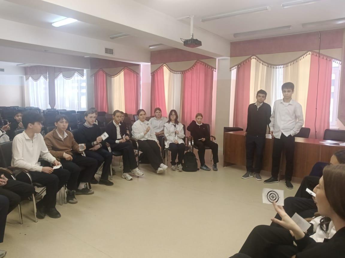 "Давай дружить"