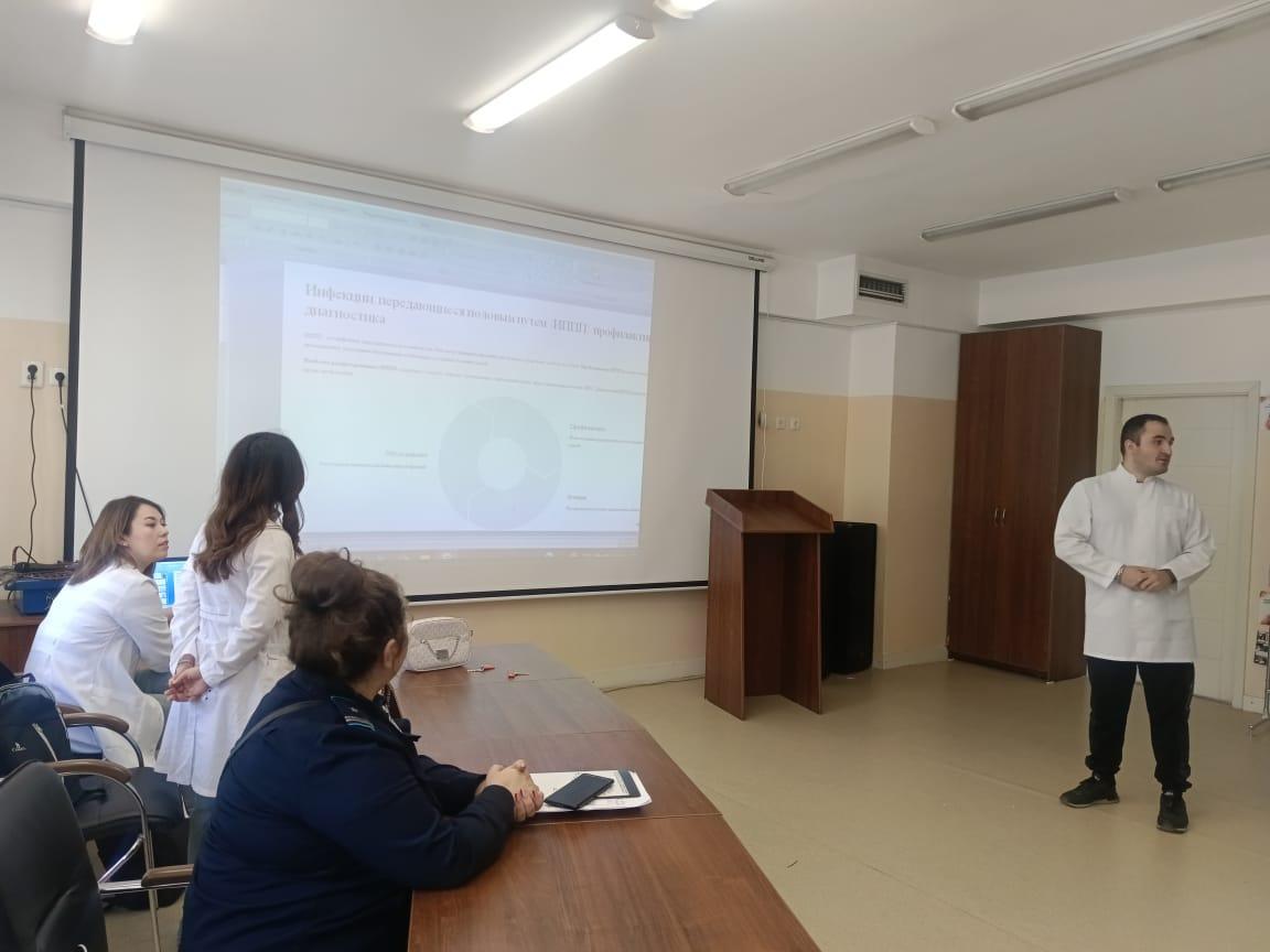 Половое воспитание