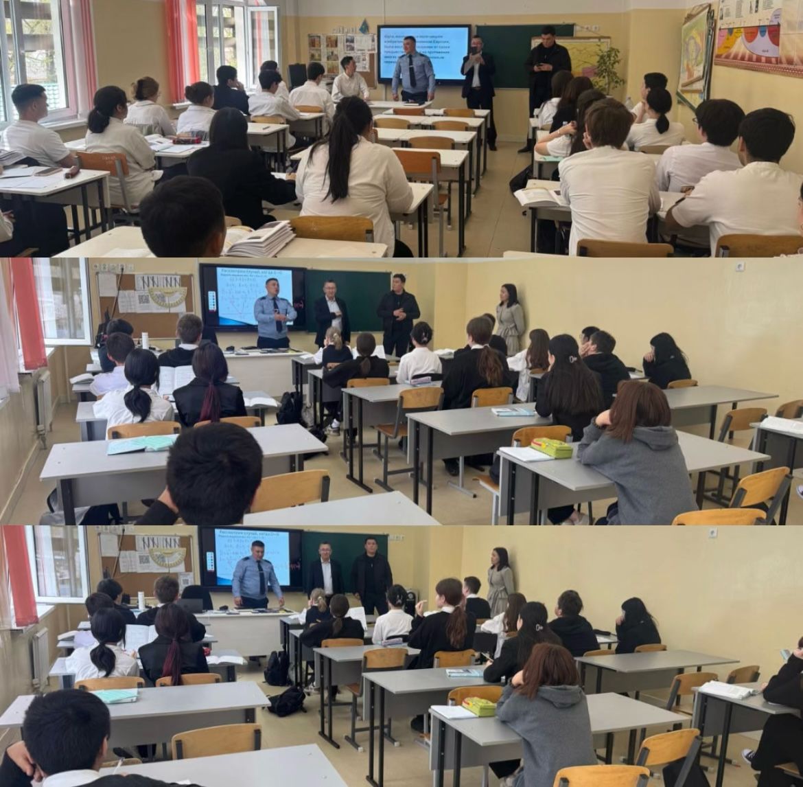 УИП ОЮП УП Турксибского района, профбеседа