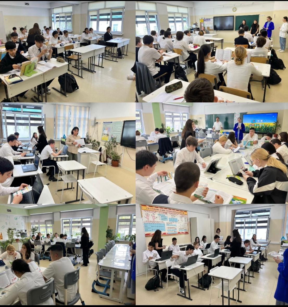 Алматинского инновационного колледж