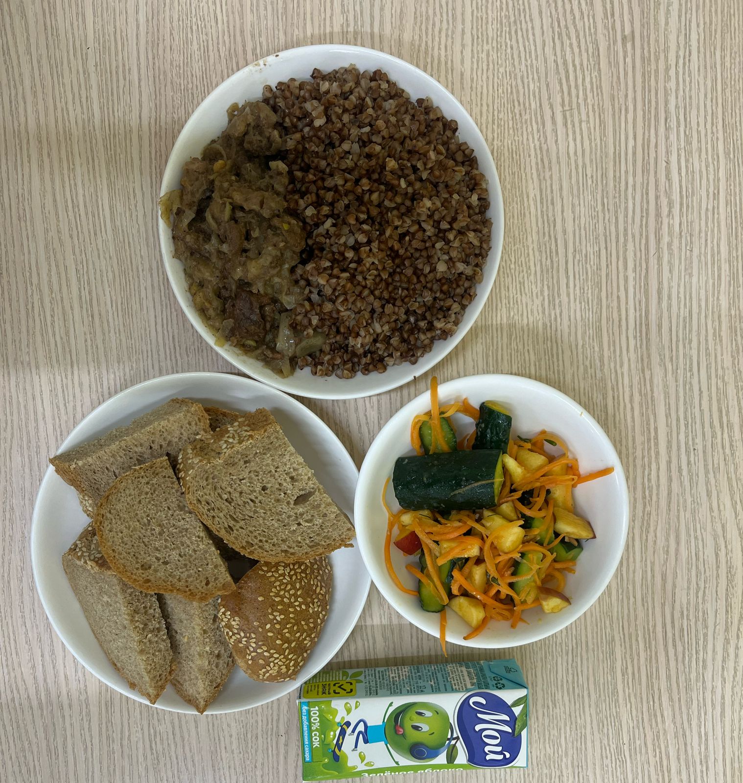 Меню:Гуляш.Гарнир: қарақұмық