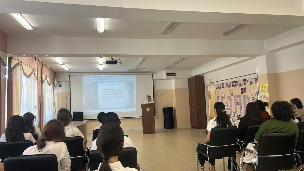 ВИРУС ПАППИЛОМЫ ЧЕЛОВЕКА