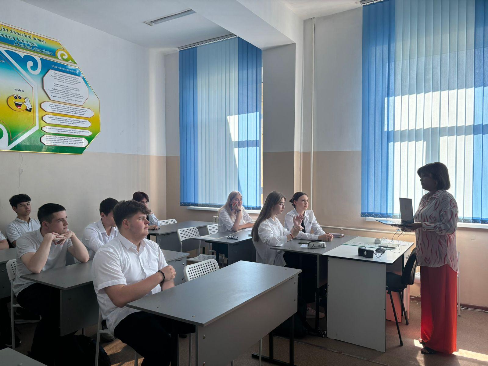 Кәмелетке толмағандардың жыныстық тиіспеушілігіне қарсы қылмыстардың алдын алу.