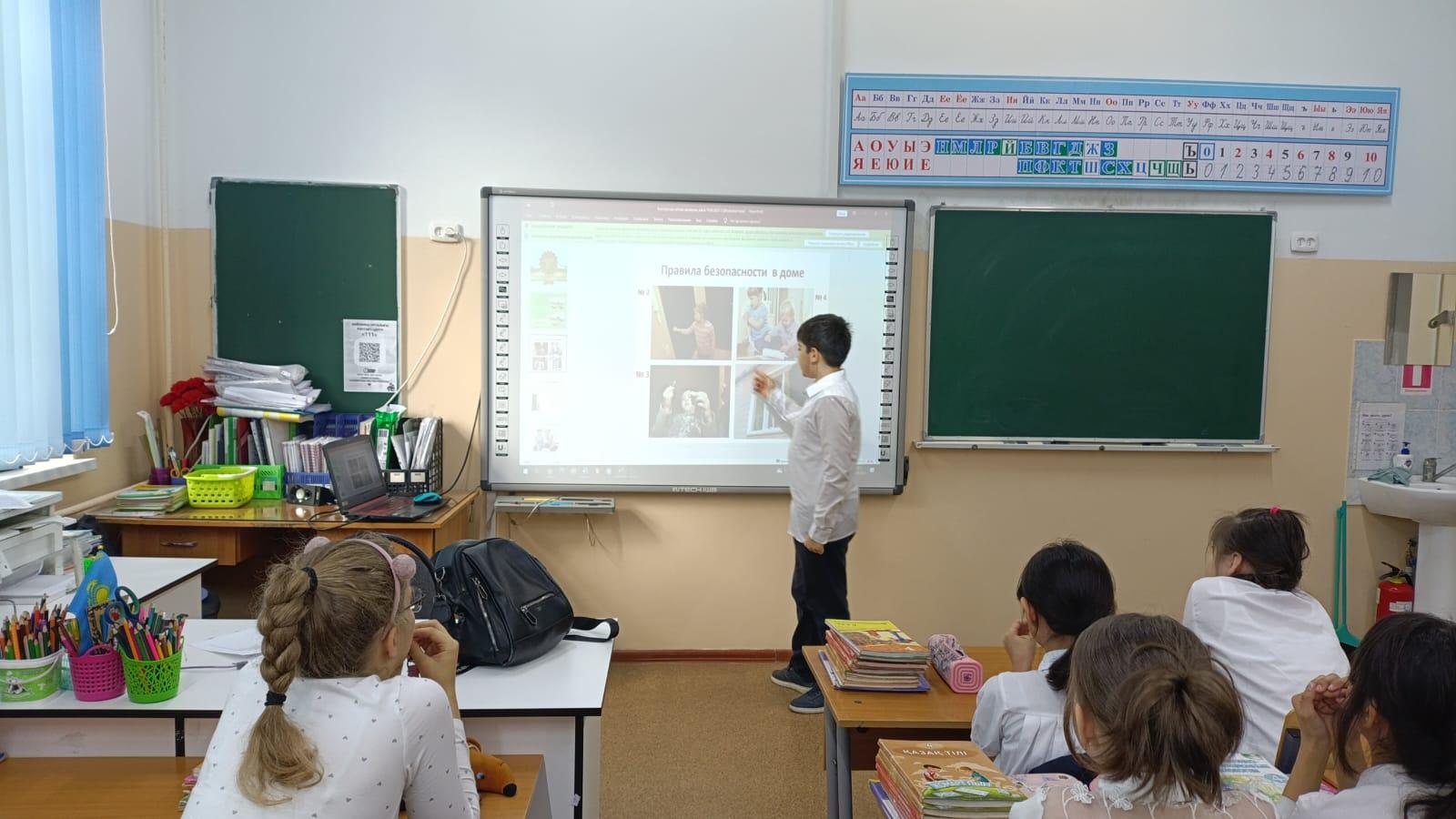 Төтенше жағдайлар кезіндегі ережелер. Правила при чрезвычайных ситуациях