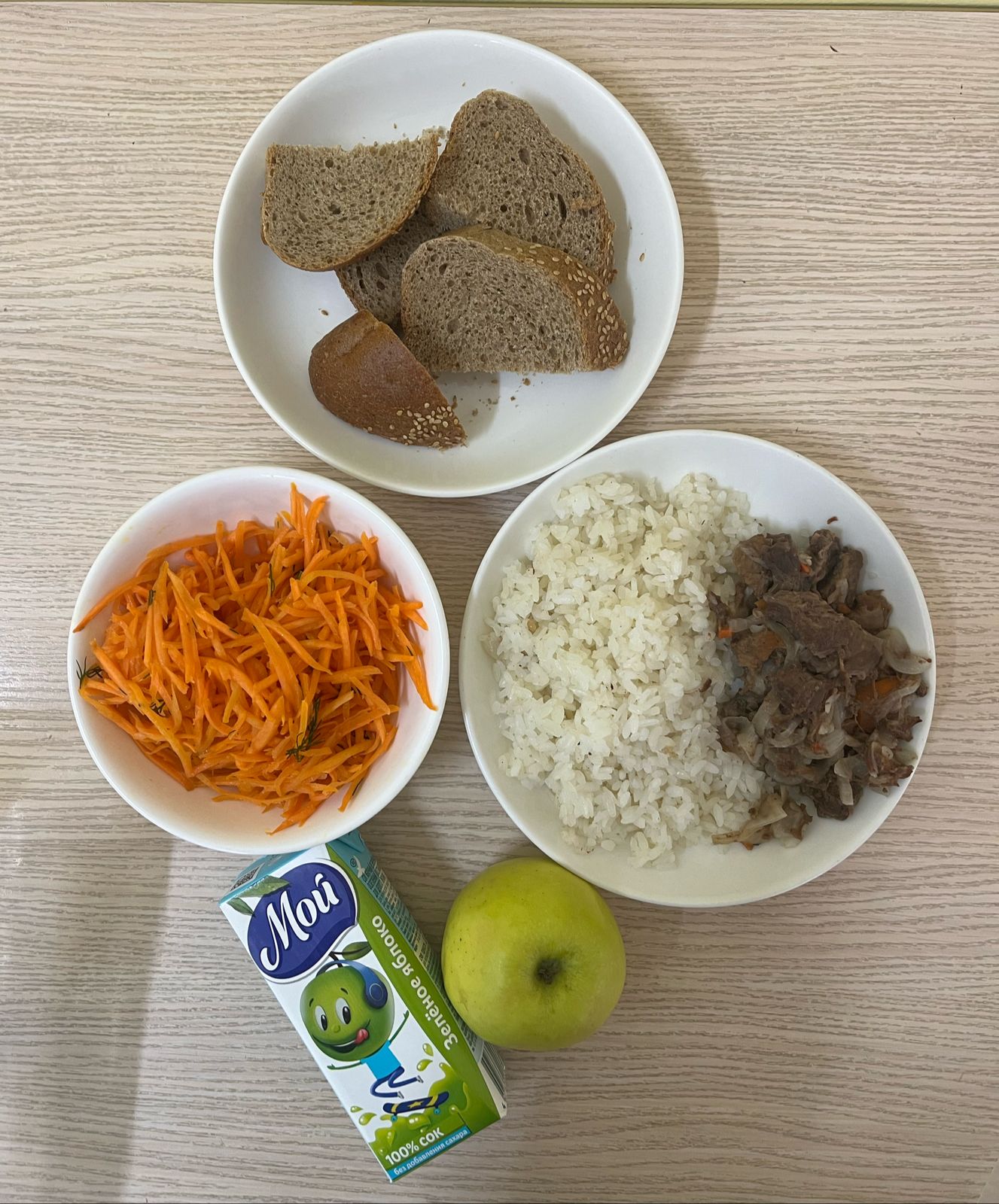 Меню: Ет пен көкеністер.Гарнир: күріш