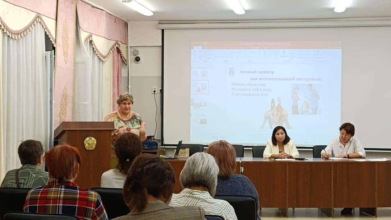 Қауіпсіздік және сенім-біз тірек жасаймыз. Безопасность и доверие – создаем опору