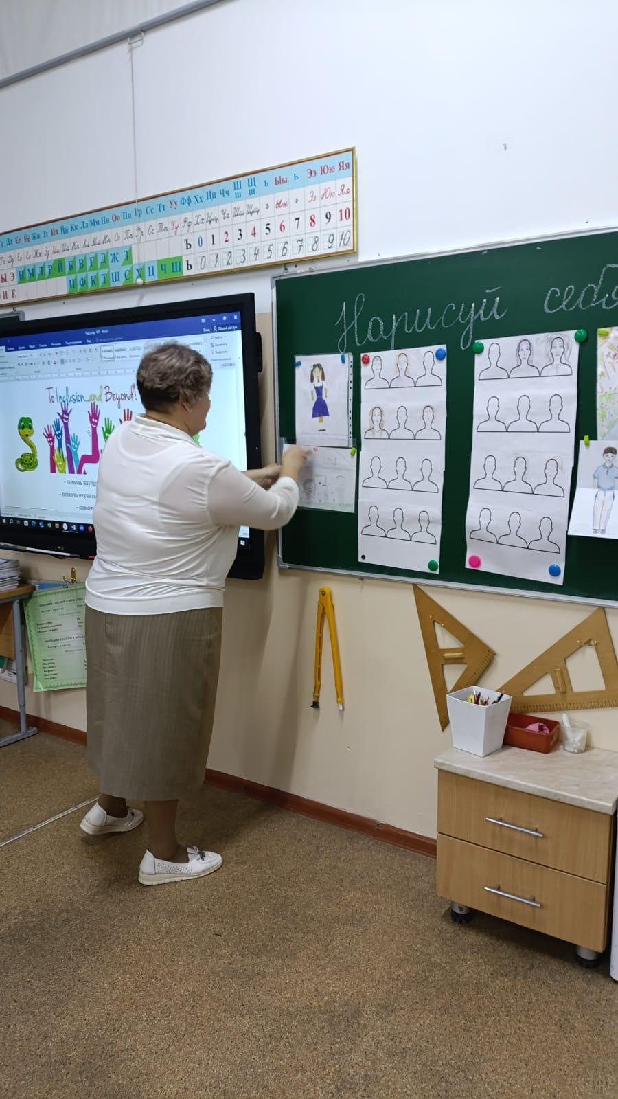 Безопасность и доверие – создаем опору