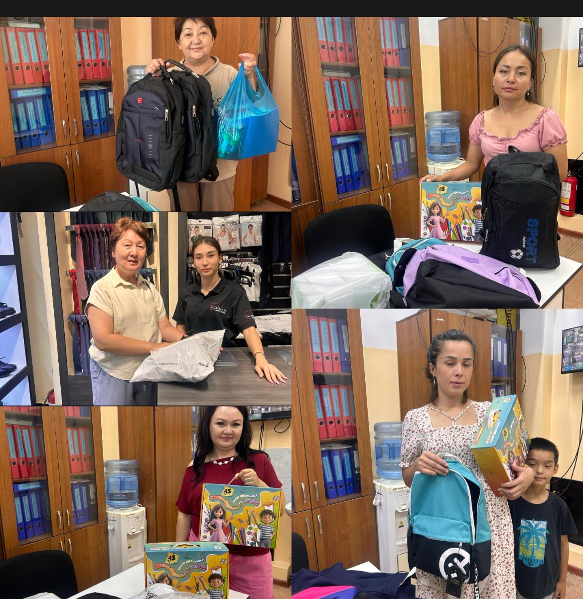 "Бір қадам-үлкен өзгеріс".