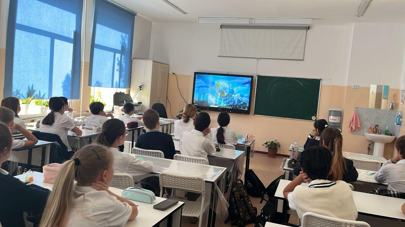 Классный час по Программе "Адал Азамат" на тему "Патриотизм и независимость".