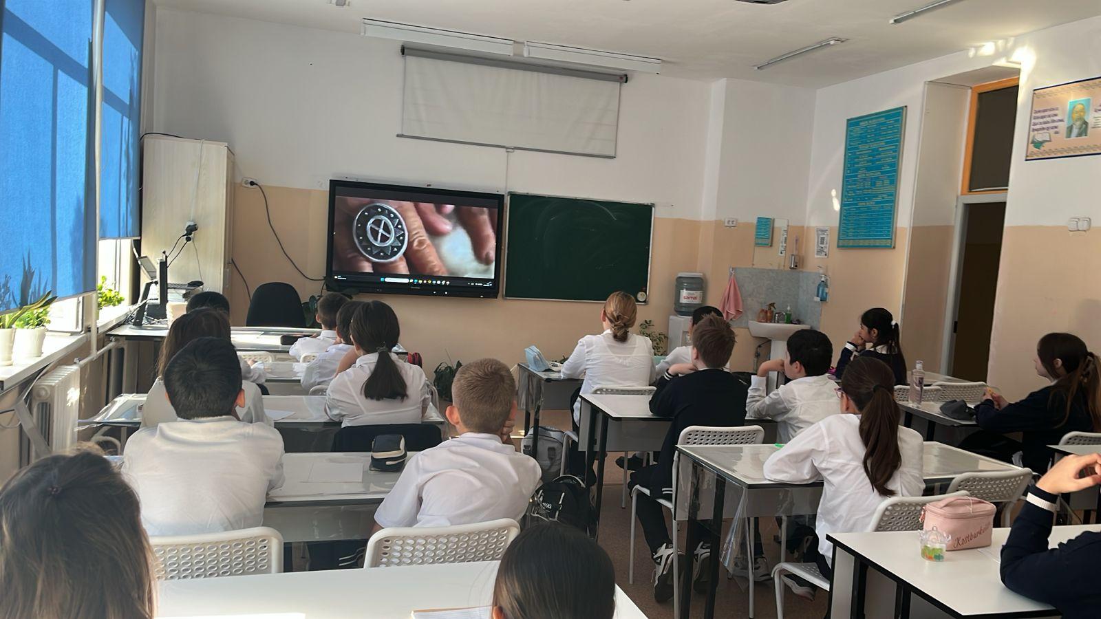 "Адал Азамат"