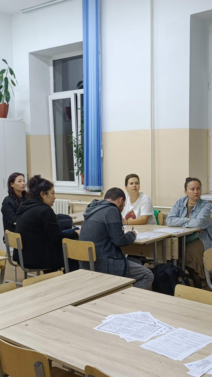 1-сыныптағы ата-аналарға психологиялық көмек. Психологическая помощь для родителей 1 класса