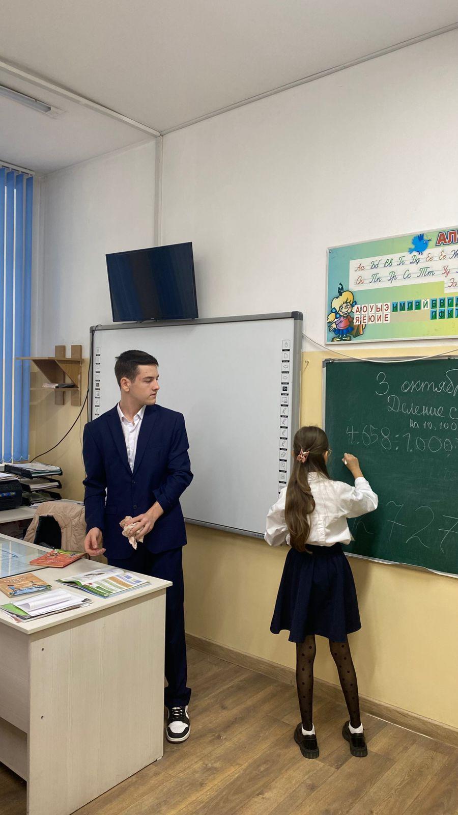 День дублёра