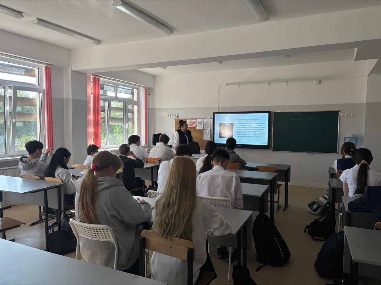 "Личная безопасность"