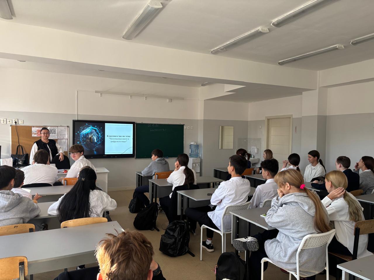 "Алматы - таза қала".