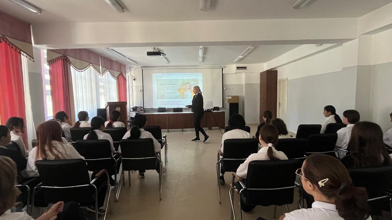 Жетінші сынып қыздарына арналған дәрісті. Лекция для девочек седьмых классов