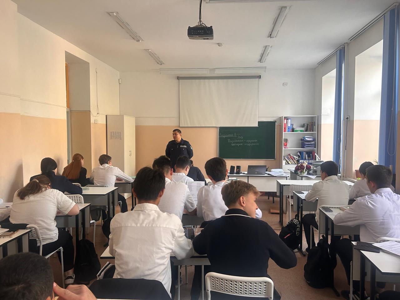 Суицидке, балалар порнографиясына, есірткі құралдарын жарнамалауға шақыратын әлеуметтік желілер топтарына тартудың алдын алу"